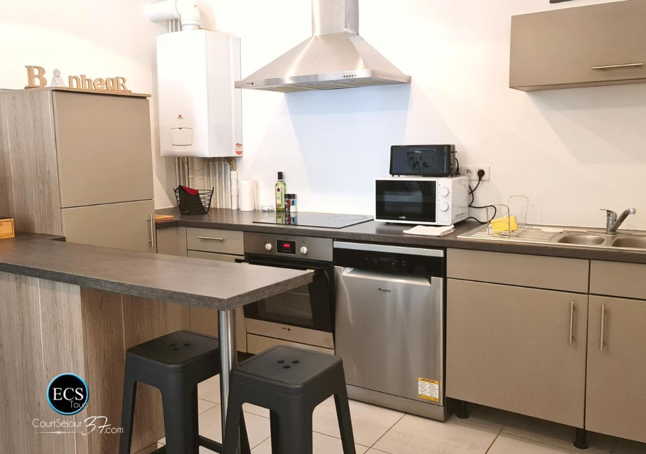 Appartement Cozy Zen - Le calme en plein cœur de Tours Extérieur photo
